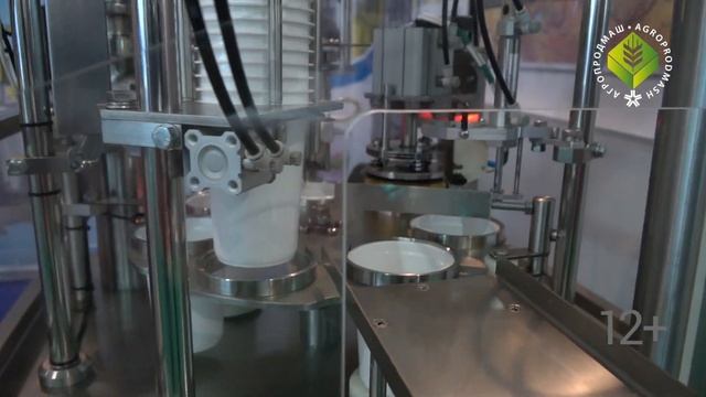 Автоматы по фасовке в пластиковые стаканчики смотреть онлайн