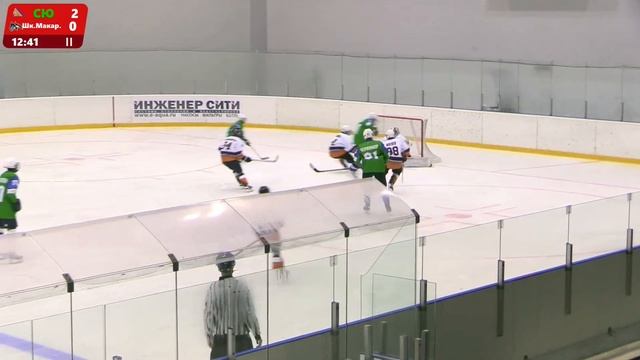 03.09.2023 10:00 Салават Юлаев 2009 Уфа - С.Макарова 2009 Челябинск