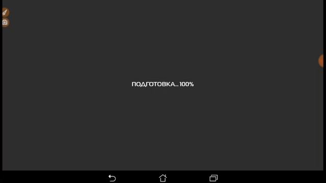 Овчарка тигр и кот 2# смотреть онлайн