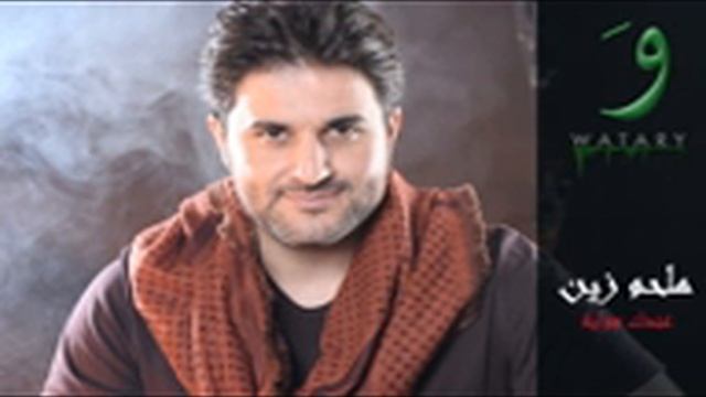 عندك هوايه تتركني وتروح смотреть онлайн