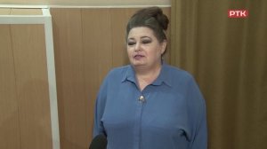 Плюс Вы 23 04 25
