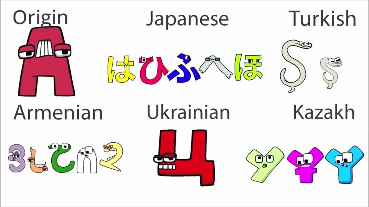 Alphabet lore but it's different Alphabets (US RU GR VN PL KR) смотреть онлайн