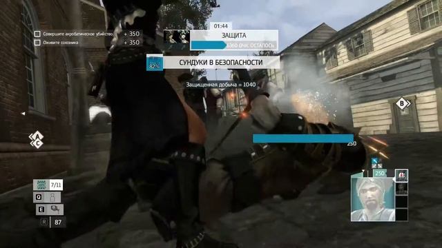 Assassins Creed BF multiplayer story mode смотреть онлайн