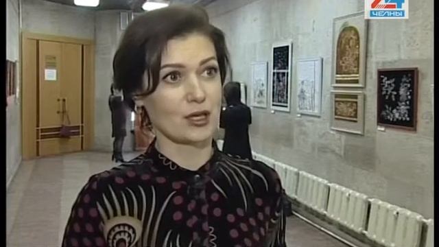 Любовь к родине через иголку с ниткой смотреть онлайн