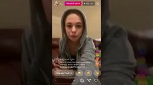 Прямой эфир Инстасамки