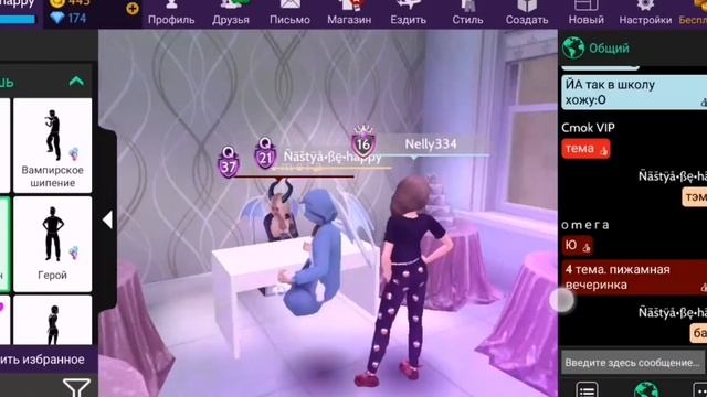 ☕⛓️ Показ мод в Avakin Life 2020 😱😳 смотреть онлайн