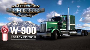 В American Truck Simulator вышел Kenworth W900 Legacy Edition