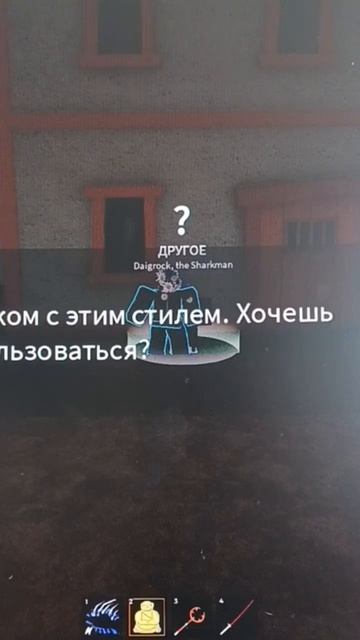 30 мая 2024 г. смотреть онлайн