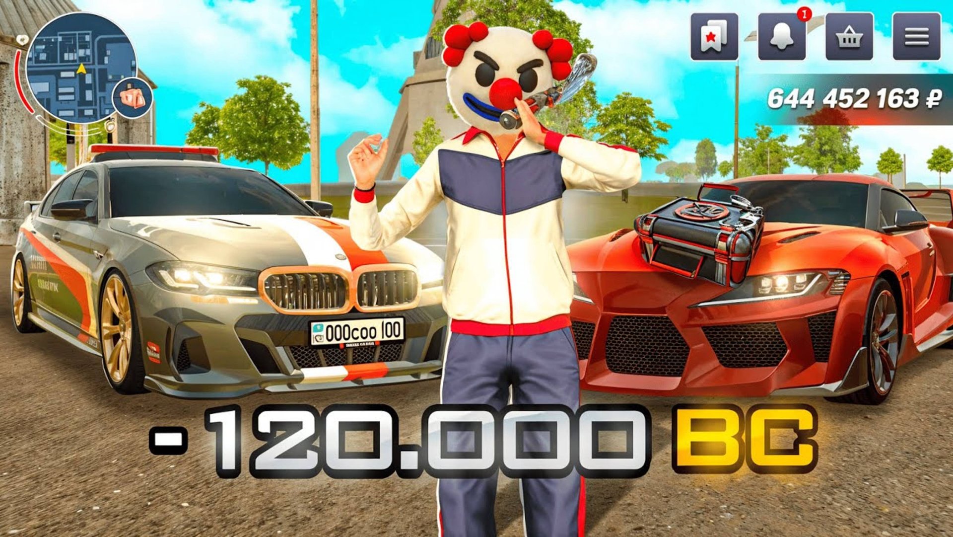 ВЫБИЛ BMW M5 CS, TAYOTA SUPRA A90, BMW ALPINA - НОВАЯ ИМБА НА БЛЕК РАША / ОБЗОР ОБНОВЫ BLACK RUSSIA смотреть онлайн