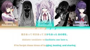 [GAME VER] マインドブランド (Mind Brand) Nightcord At 25:00 Feat. Hatsune Miku (Color Coded Lyrics)