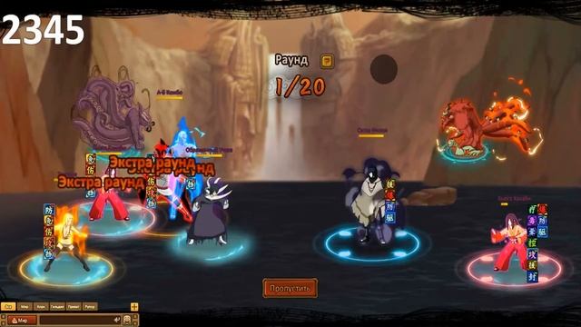 Ninja World Online- 112. Проходим подземку №3 и Чемпионат смотреть онлайн