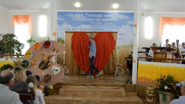 "Гостиница моего сердца" КТ ПАРУС смотреть онлайн