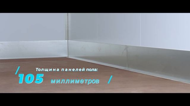 АМЗ - КАМАЗ КОМПАС 5 - изотермический фургон смотреть онлайн