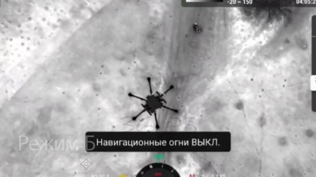 Сбросы по боевикам Всу 💥🇷🇺👊