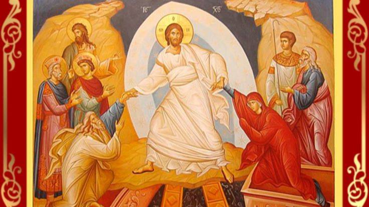 Христос Воскресе! Пасхальные песнопения -Киево Печерская Лавра