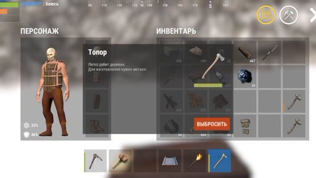 ВСЕ БАГИ И ФИШКИ ОКСАЙДА Oxidesurvivalisland #игры  #Oxide #GAME_MOOR