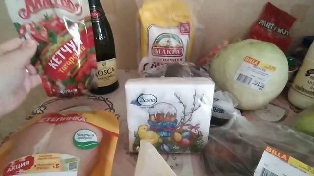 Покупки к празднику! смотреть онлайн