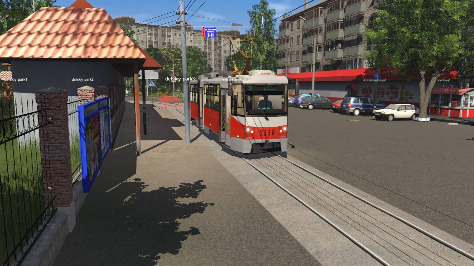 Саратов в TRAINZ! Маршрут 3 от Мирного пер - до 6-дачной! смотреть онлайн