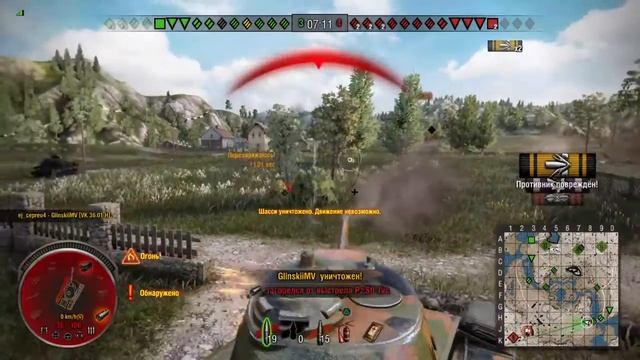 Предсмертный лещ =0 смотреть онлайн