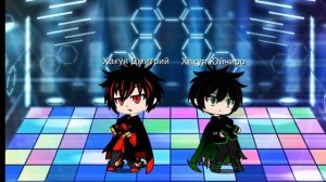 Wicsur/Бискас – Надо (Фан клип)