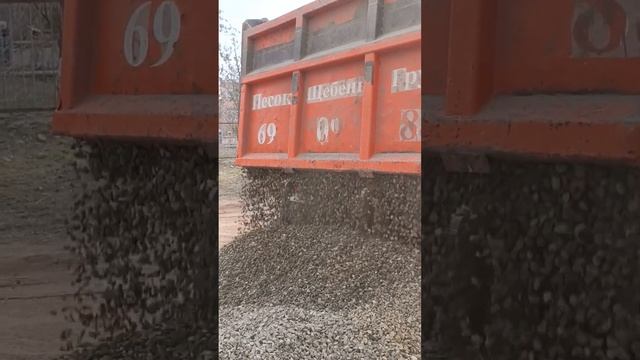 #всем#огромный#привет#40#тонн#щебня#youtube# смотреть онлайн