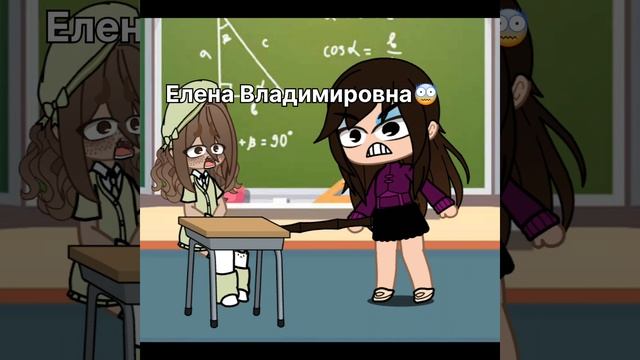 Я знаю что каникулы но у меня нету идей👍 nice смотреть онлайн