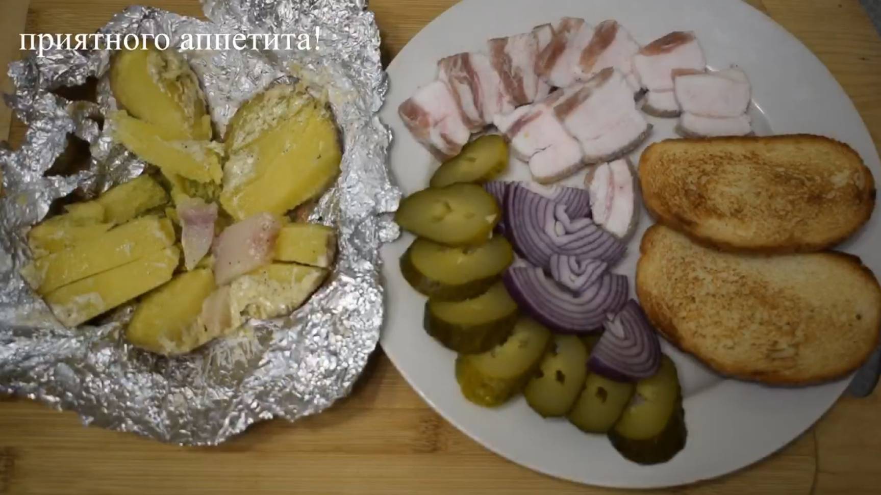 Ужин без возни и заморочек. Просто тает во рту. Очень простой рецепт смотреть онлайн