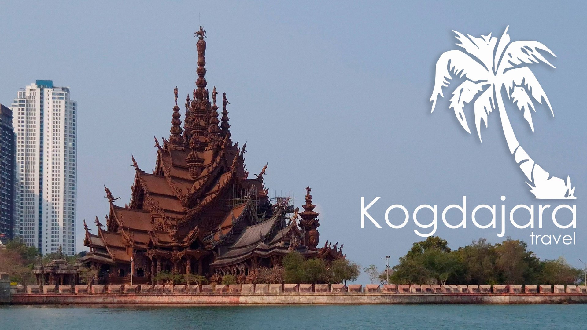 Тайланд. Паттайя 2025 🏝️ Отдых в Паттайе 🌍 Парк Garden Sea View Resort Храм Истины в Паттайе