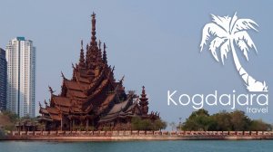 Тайланд. Паттайя 2025 🏝️ Отдых в Паттайе 🌍 Парк Garden Sea View Resort Храм Истины в Паттайе