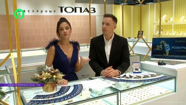 Вручение ключей от квартиры смотреть онлайн