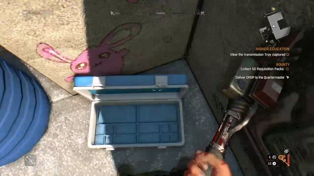 Dying light #7: how to get korek machete смотреть онлайн