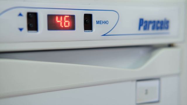 Новосибирск СОМЦ ЕСП