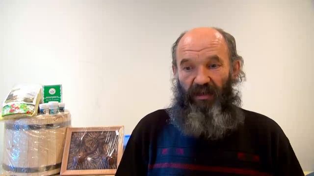 Кедровик смотреть онлайн