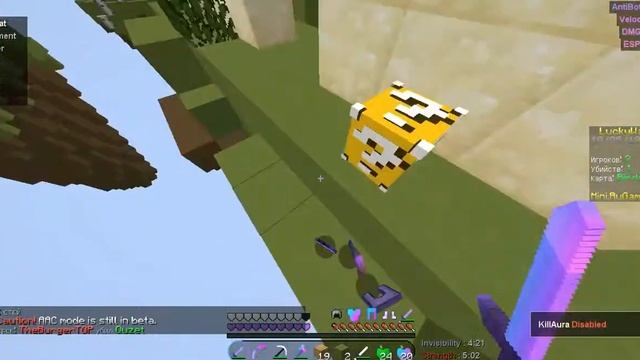 ТОП 1!!! Играю в LUCKY WARS. смотреть онлайн