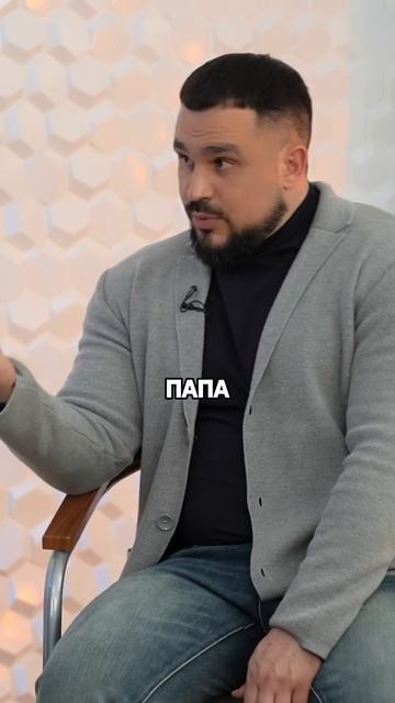 ⚡️Отношения между спортсменом и тренером #рационпп #зал #соревнования #отношения #спортивныедобавки