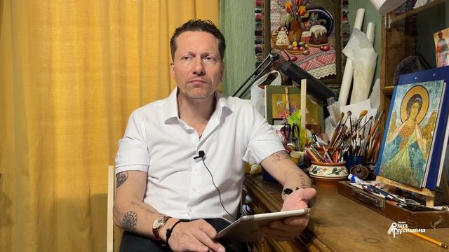 Только ли календарь? смотреть онлайн