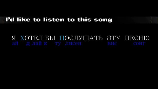 АНГЛИЙСКИЙ 12 0