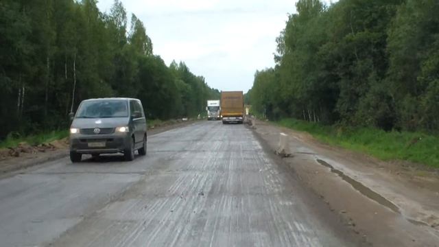 Дорога М9  состояние на 25 08 2013