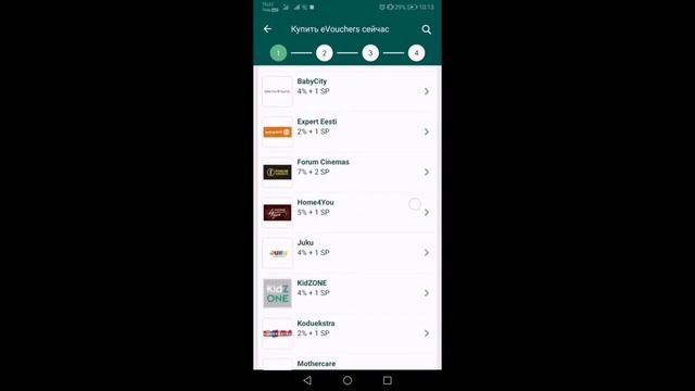 Cashback World приложение смотреть онлайн