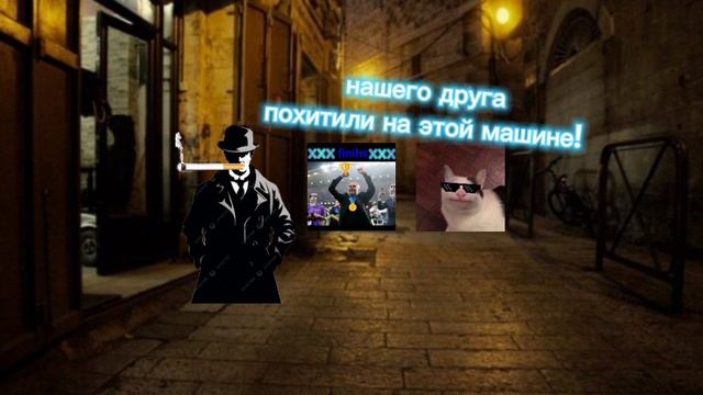 Диско шар#3 серия 