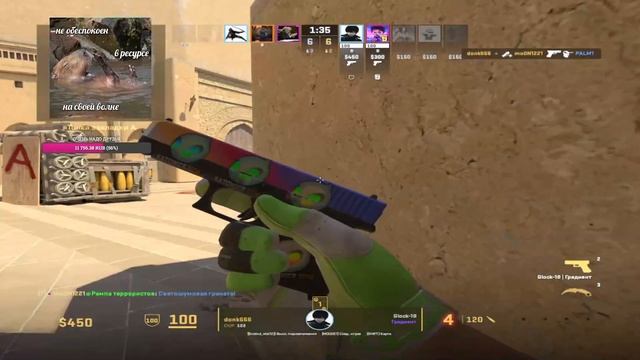 DONK В ПЕРЕРЫВЕ БЛАСТА ВОРВАЛСЯ НА ФЕЙСИТ!! ДОНК И БАЗ КОШМАРЯТ 3К ЭЛО ЛОБИ!!