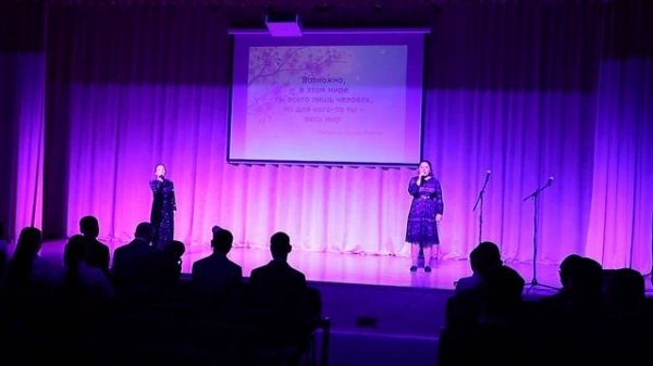 Выступление 631-641 группы.