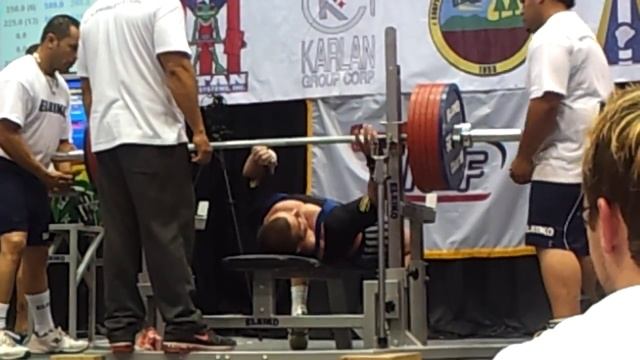 Vadim Dovganyuk BP 315 kg IPF World Championships 2012 смотреть онлайн