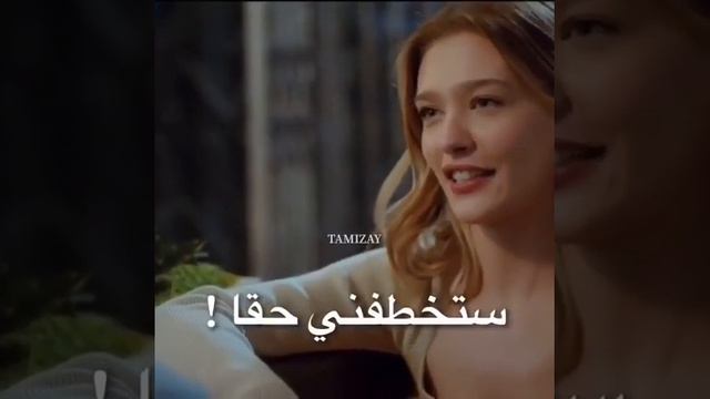 مسلسل أنت أطرق بابي حلقة 27 مترجمة للعربية(3) смотреть онлайн