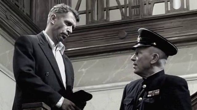 Конфликт не принимаю смотреть онлайн