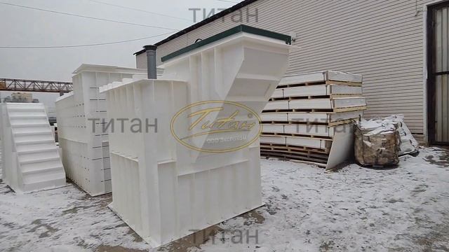 Пластиковые погреба Титан от производителя www.titan-plast.ru смотреть онлайн