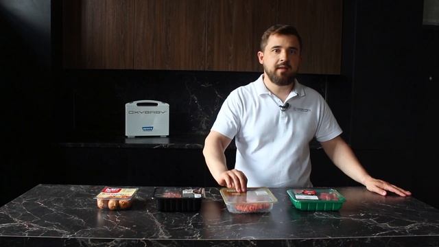 Зачем добавляют газ в мясные продукты? смотреть онлайн