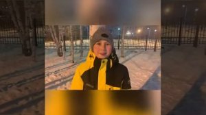 МБОУ 5, Сургут