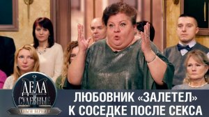 Дела судебные с Дмитрием Агрисом. Деньги верните! Эфир от 31.01.23