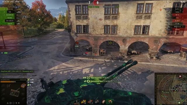 Объект 703 Вариант II  10 Frags , 7,1K Damage , Пул